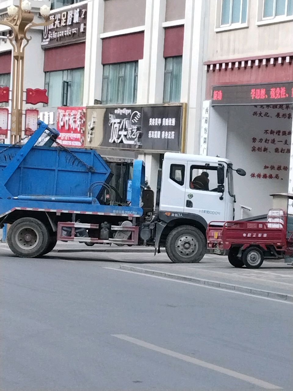 顶尖发艺(G219店)