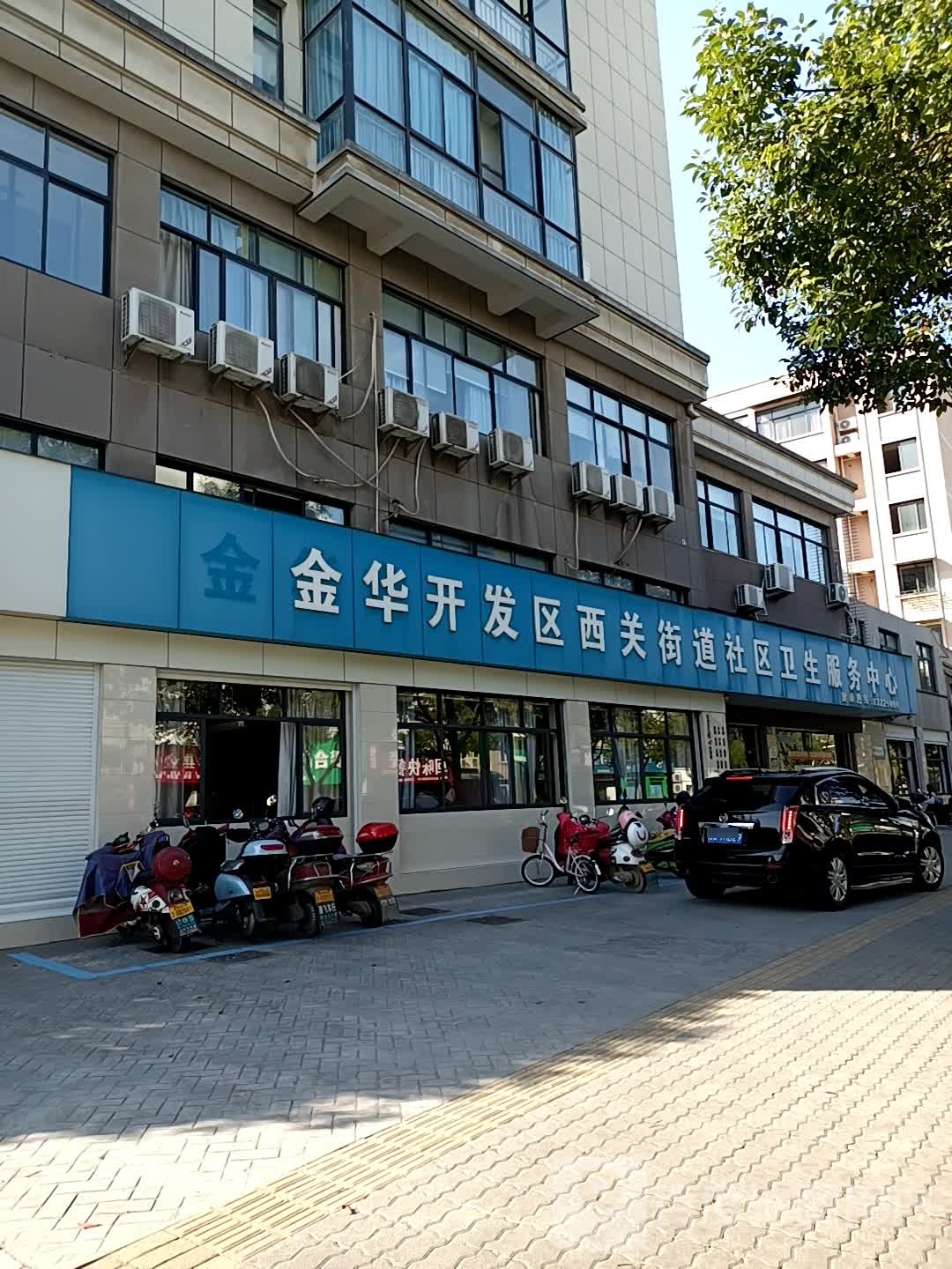 浙江省金华市婺城区