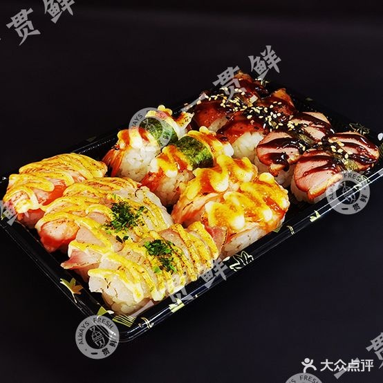 一贯鲜·三文鱼刺深寿司(北辰店)