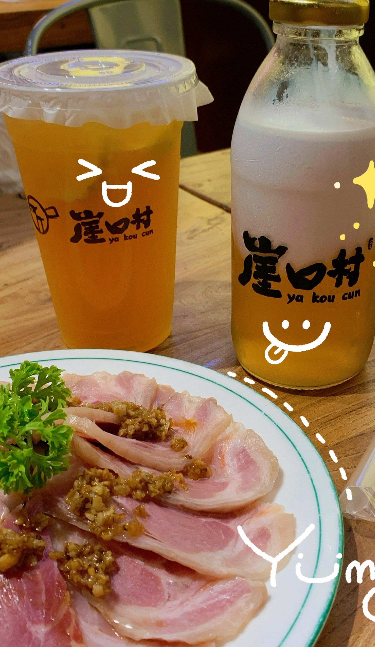 崖口村(莲塘店)