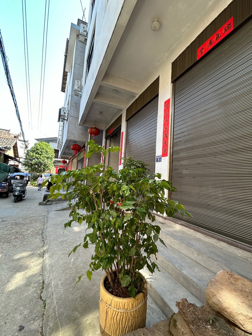 十八弯清闲居茶叶民宿(江东路1号分店)