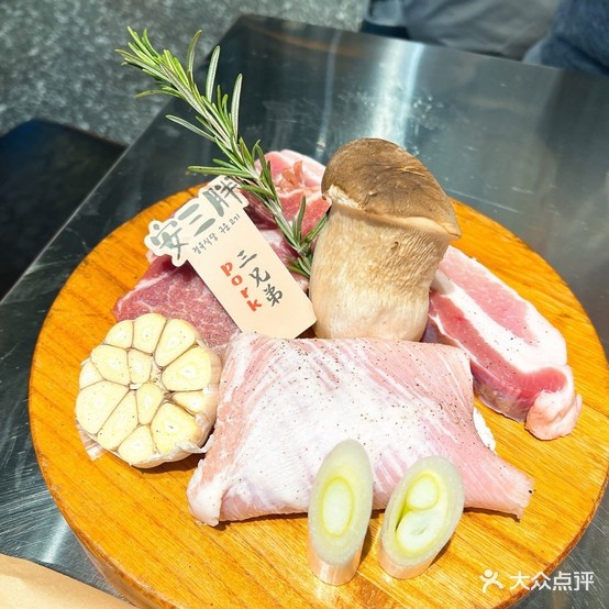 安三胖韩国靠肉(颍州吾悦店)