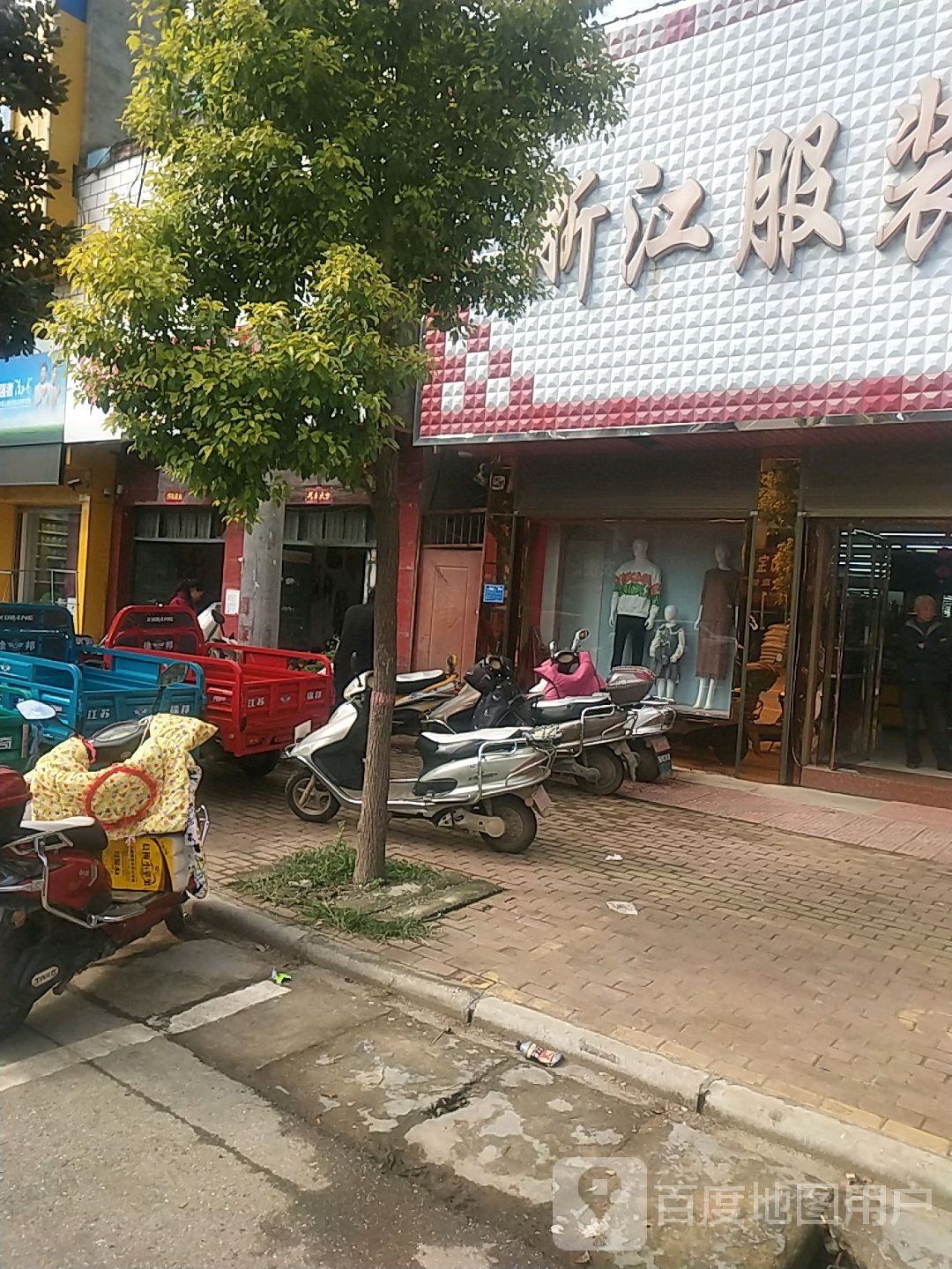 卧龙区陆营镇浙江服装大卖场(陆营店)