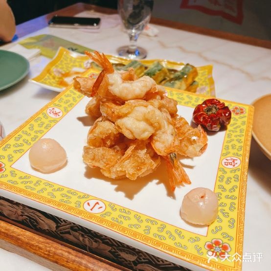 那家山城·宴会厅(顺义店)