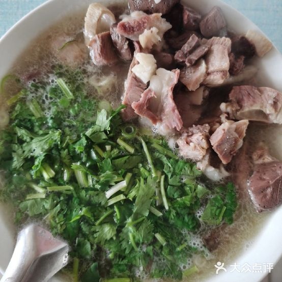 石家饭店十里全羊馆