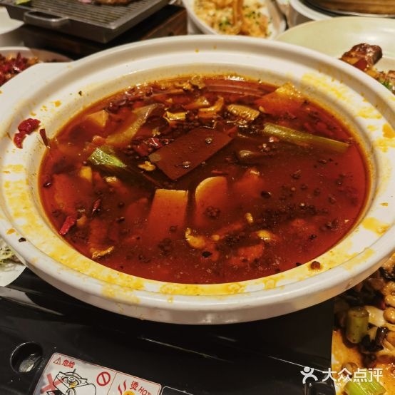 川国演绎(卫津路店)