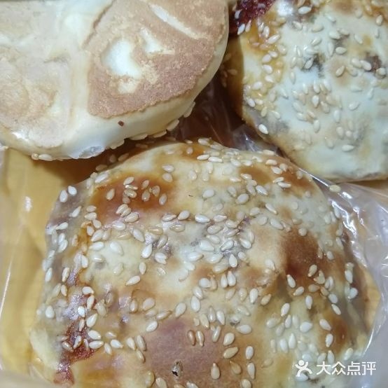 永泰葱饼(胜利巷店)