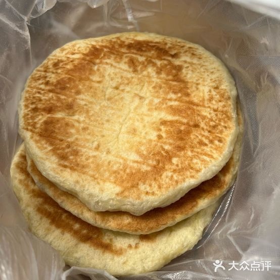 老张全羊馆(程郭镇卫生院西)