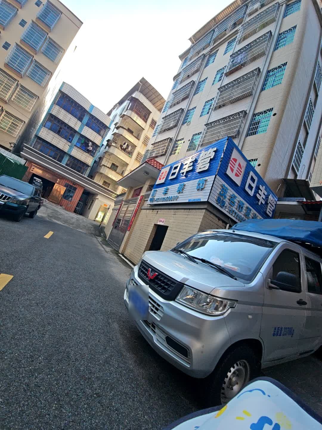 茂名市双兴批发