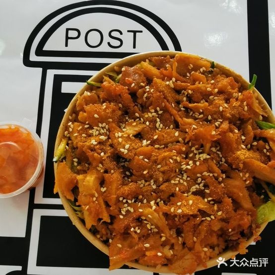 新奥尔良烤肉拌饭(二店)