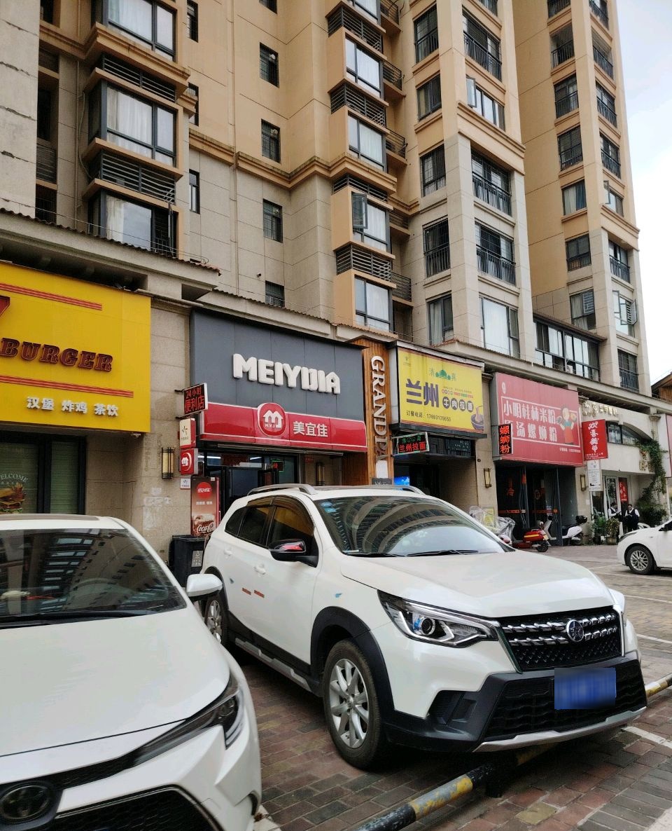 中国兰州牛肉拉面(万昌东方巴黎水岸店)