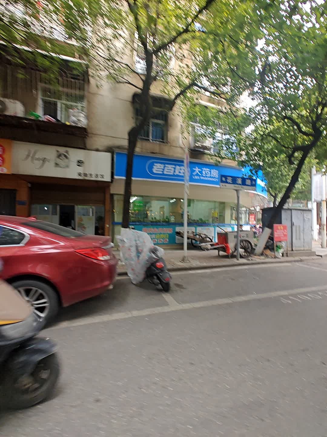 Hugo喵宠物生活馆