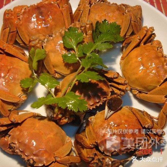 海之味海鲜美食城(新兴路店)