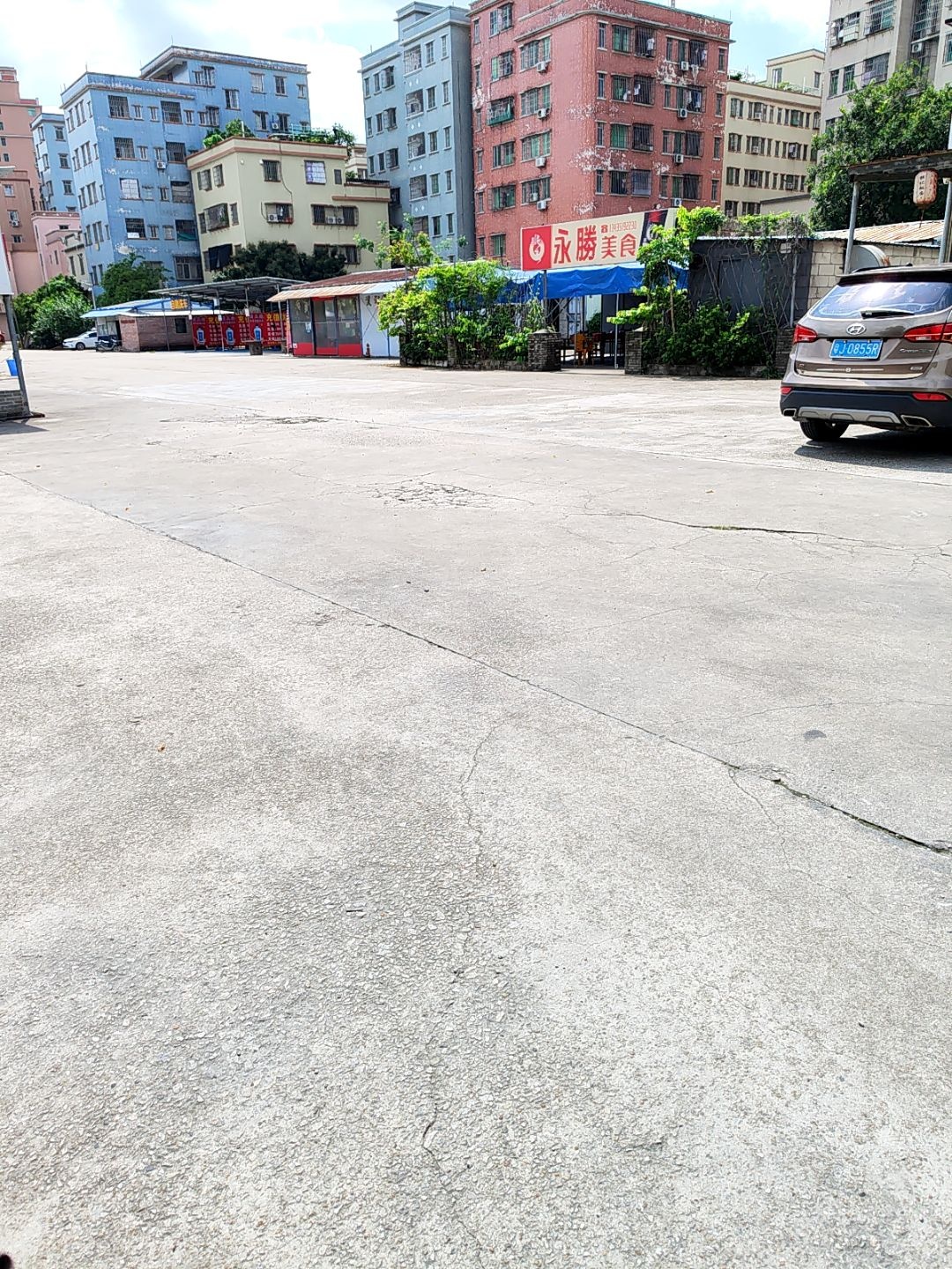 江门市·永胜美食