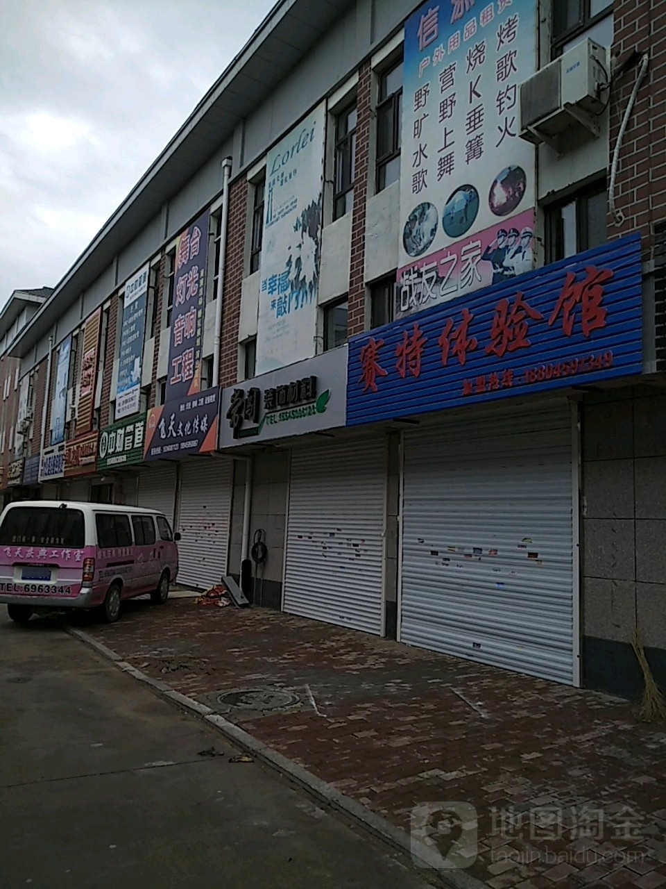 飞天文化传媒