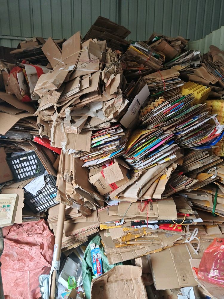 汉坤废旧金属回收站