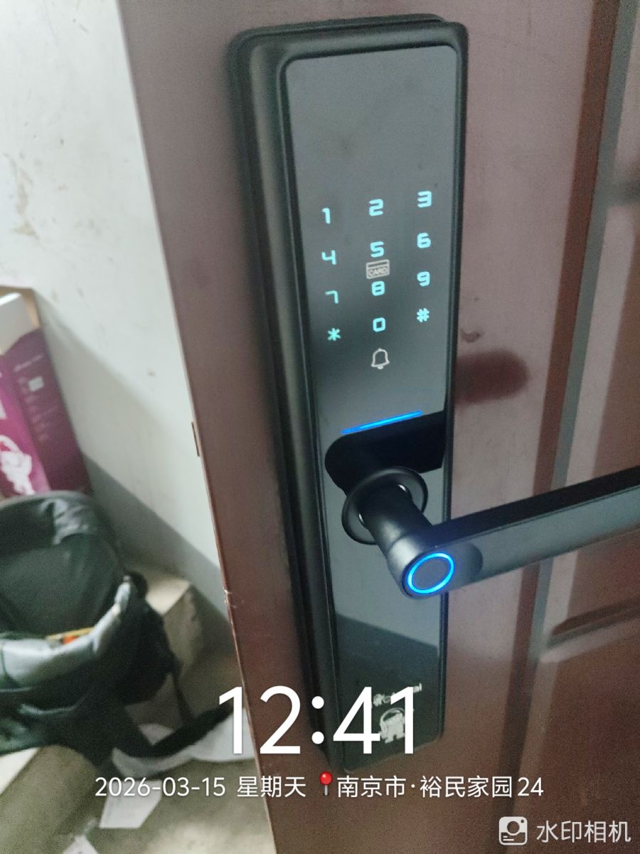 刘氏开锁