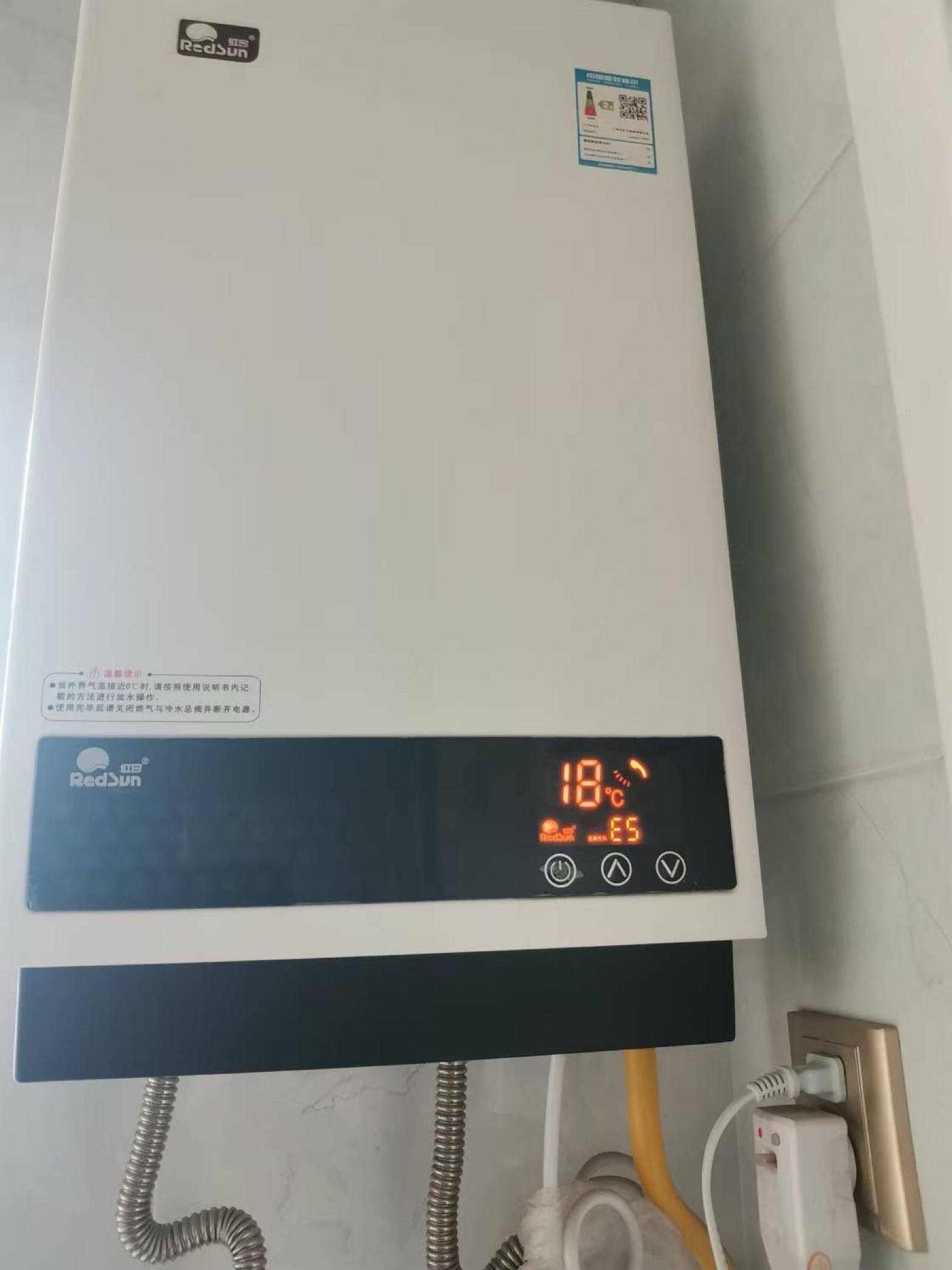 咸阳热水器燃气灶维修中心