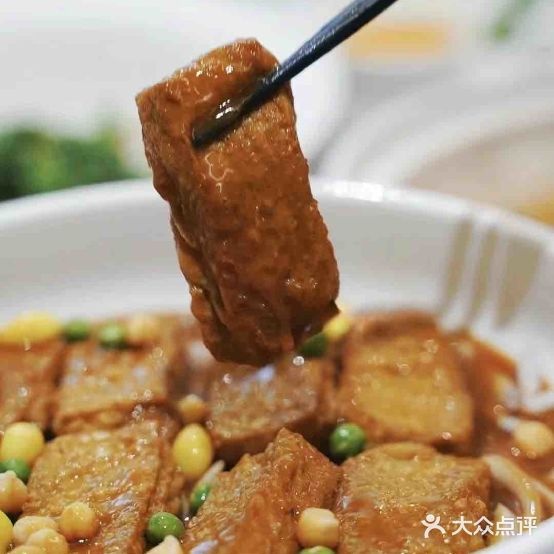 芥子园(火炬创业大厦C座店)