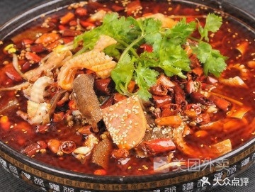 蜀微乡情(公七街小区店)