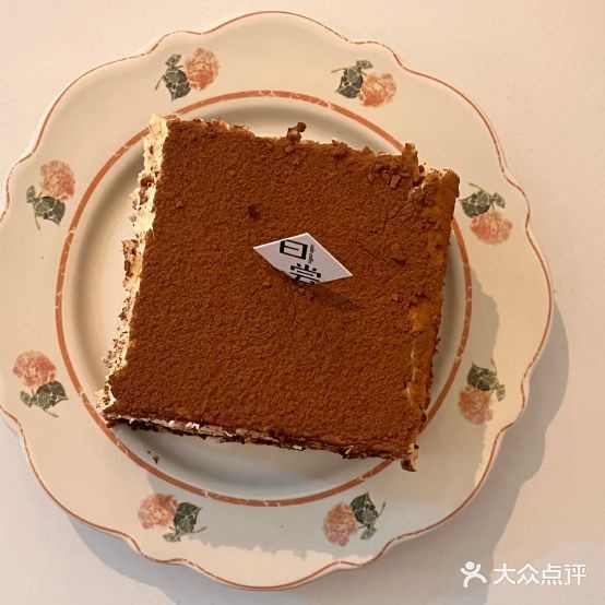 日尝蛋高面包