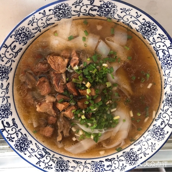 老子号湖南粉面馆
