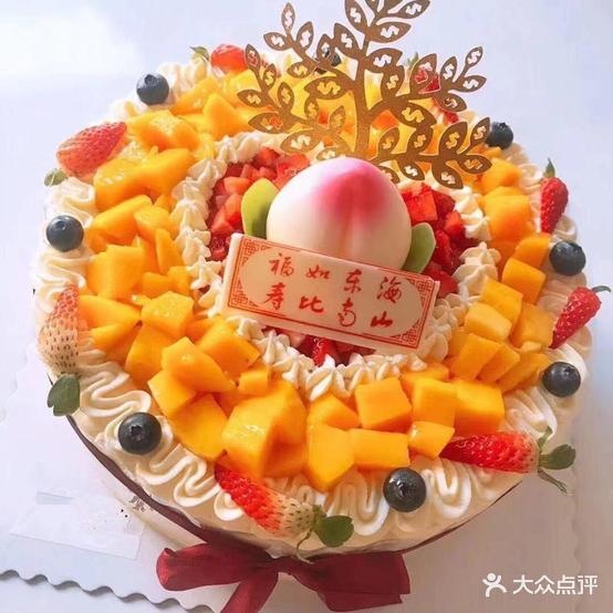 爱里AILi蛋糕(烘焙)