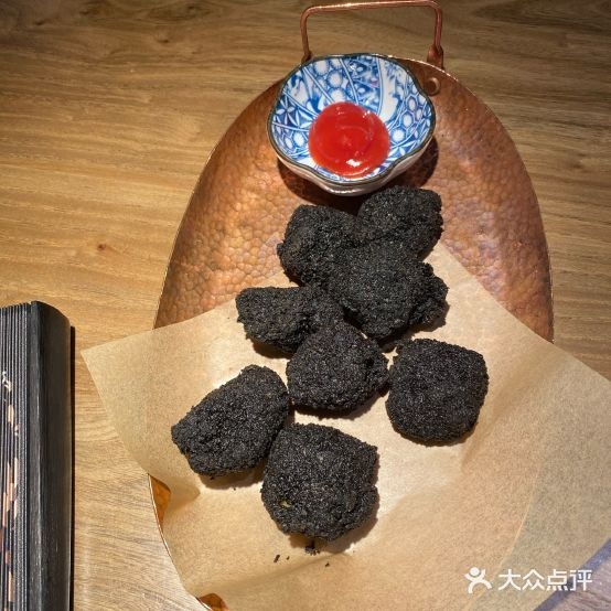 和府面小小酒(万象汇店)