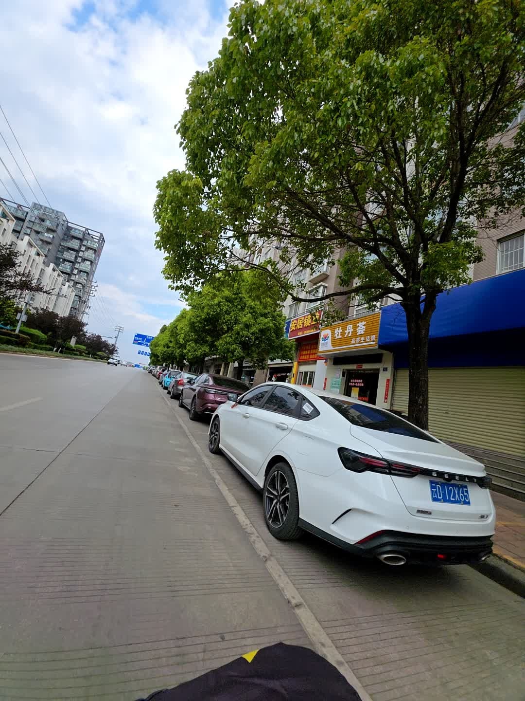 安居锁业(西苑小区盛景苑店)