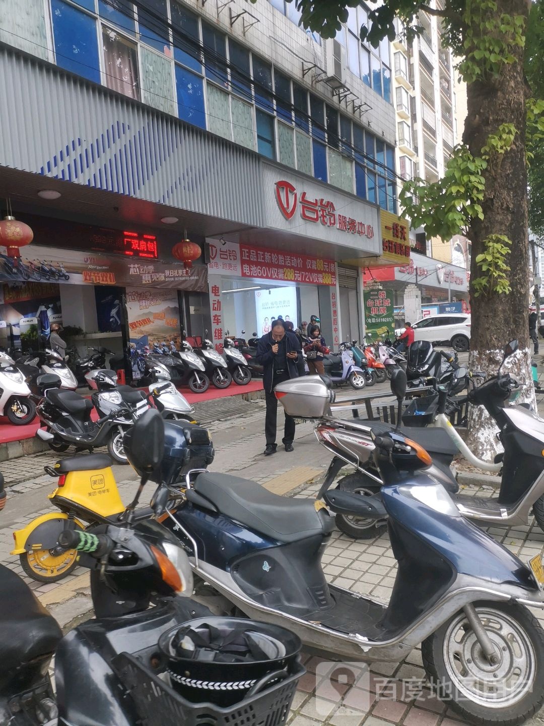一线天台球俱乐部