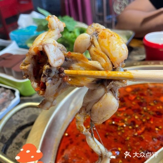 铭记蛙小仙牛蛙助火锅(台东旗舰店)