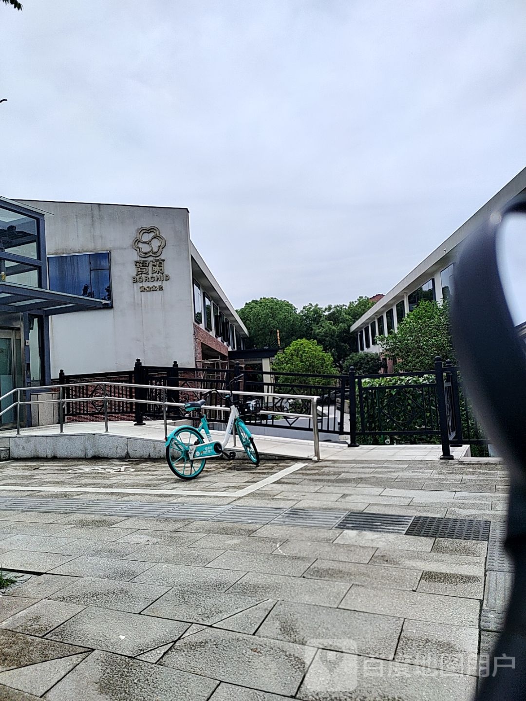 宝兰黄金文化