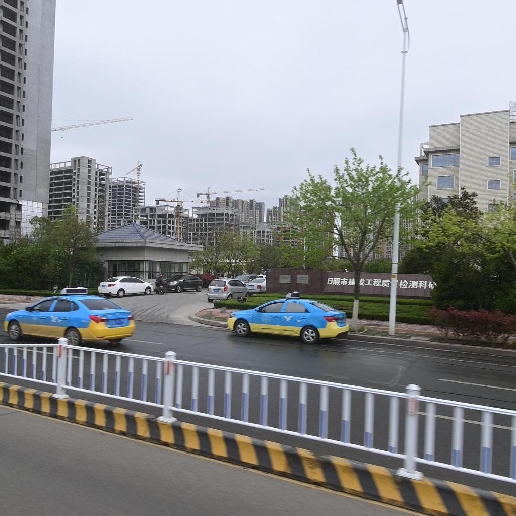 日照市质量检测站