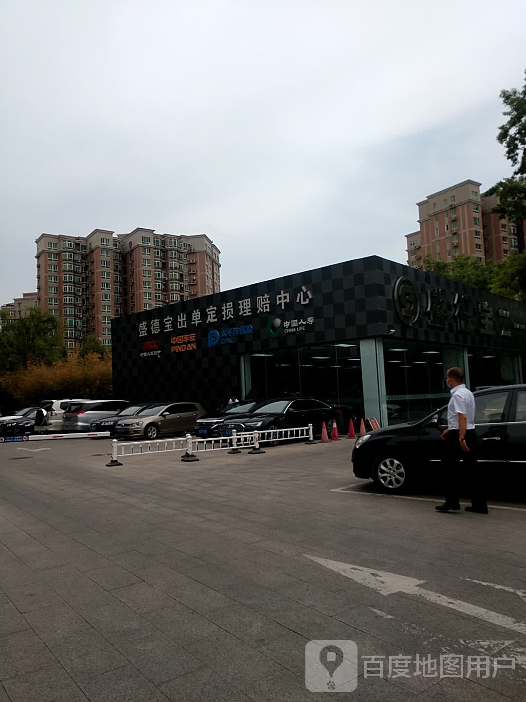 白键钢格(板井路店)