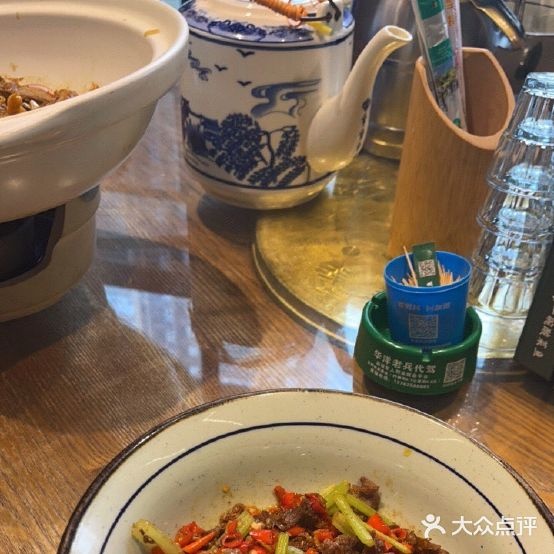 邂逅蒜菜鱼(西子山庄店)