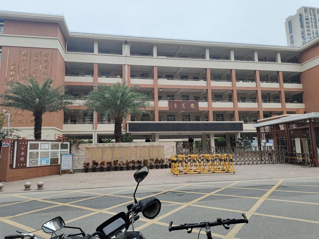 妤婧普拉提瑜伽