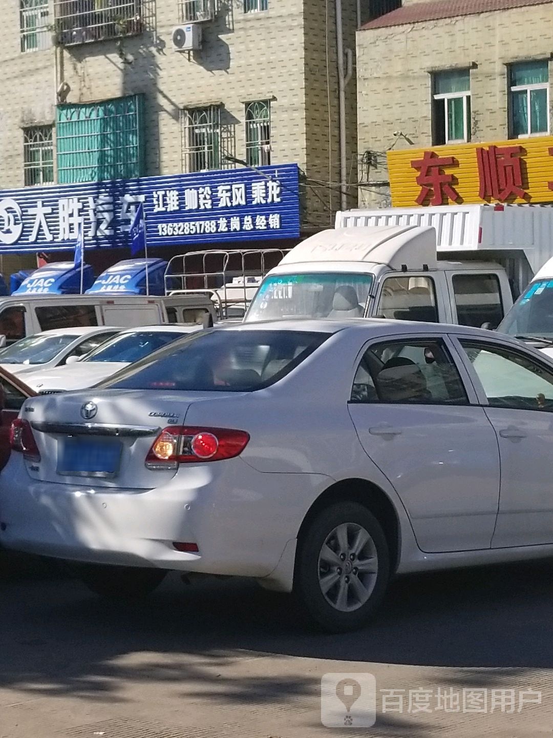 大胜汽车