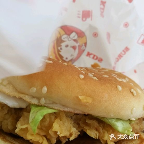 快乐星汉堡。(乾景广场店)