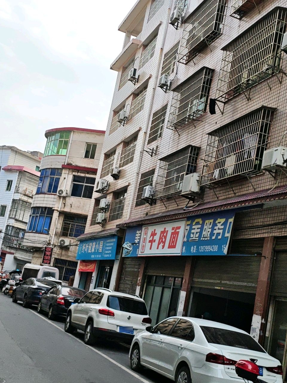 锅德发牛肉面(萍乡店)