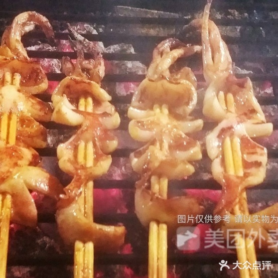 999烧烤火锅大排档