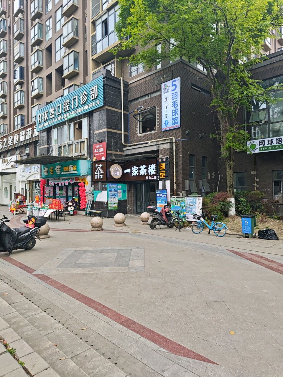 星辰之星恒温游泳馆