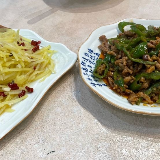 小菜壹碟(神农大道店)
