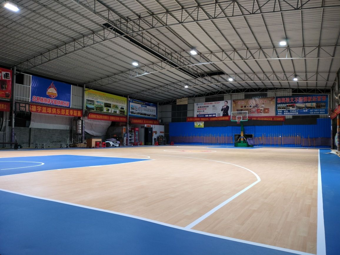 杨梅雄宇篮球馆