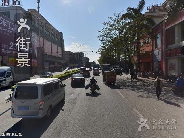 金钰福珠宝(蟠龙路店)