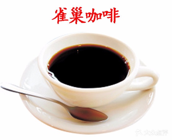 多滋仕?炸鸡汉堡(大荔店)