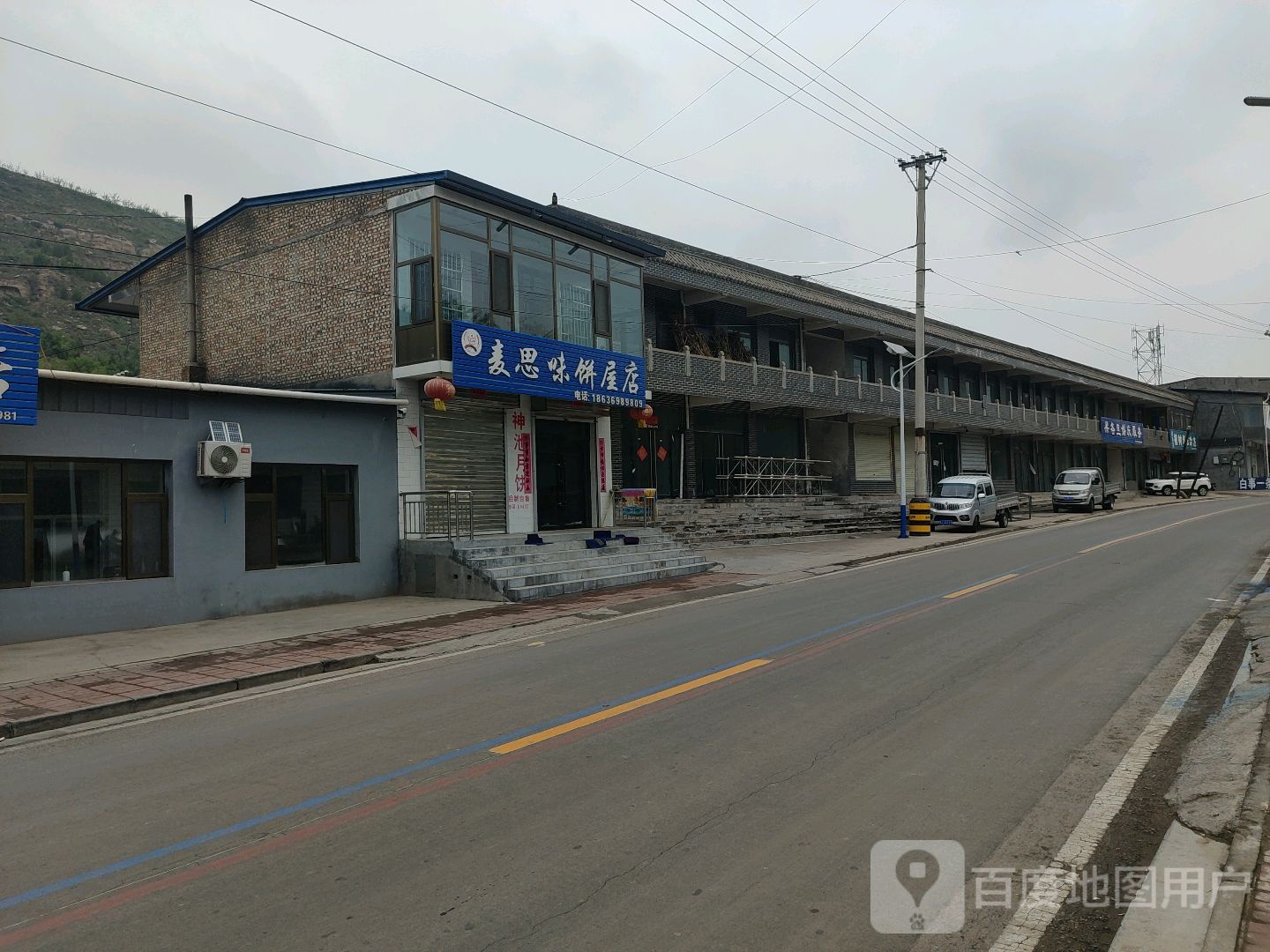 梁各旦婚庆服务