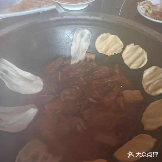 老关东铁锅顿(徐州店)