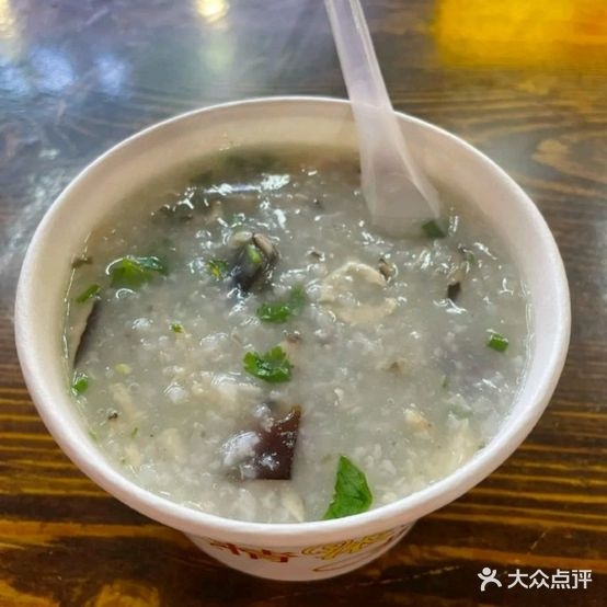 兄弟鸭霸王正宗潮汕砂锅粥哦(红果店)