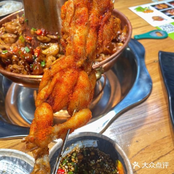 安老爷炭火袜锅(本溪店)