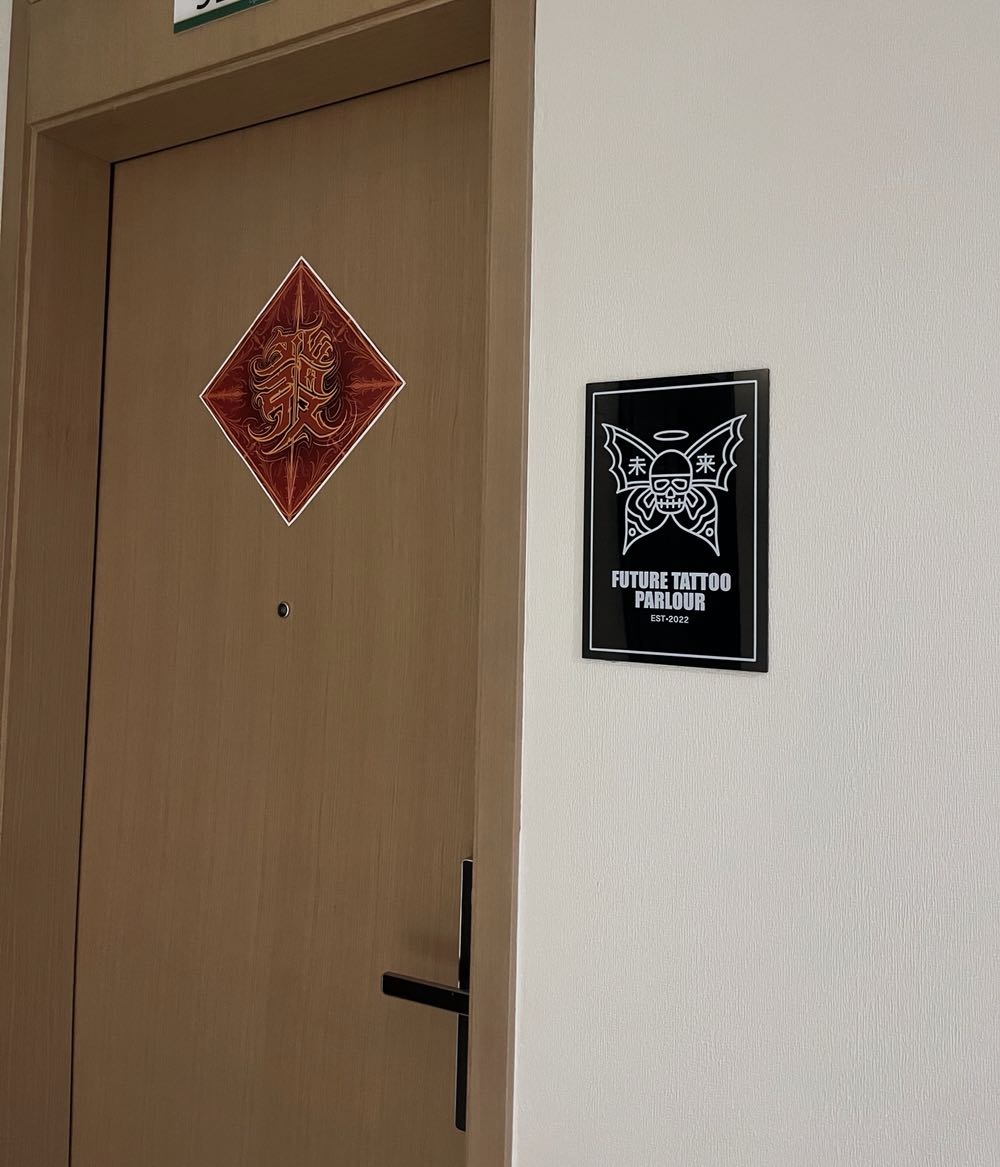 FUTURE TATTOO PARLOUR